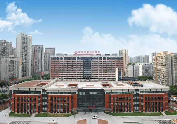 重庆人工授精哪个医院好，2022真实助孕成功率排名参考